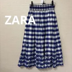 ZARA ギンガムチェック ロングスカート ブルー ホワイト ウエストゴム　S