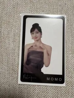 TWICE MOMO Masterpiece トレカ 2枚セット - メルカリ