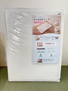 未使用 業務用 プラスチック まな板 マナイタ トンボ印 厚さ3センチ