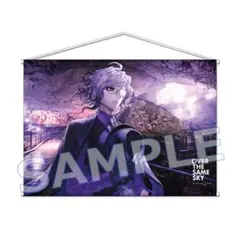 Fate/Grand Order B2タペストリー ジャンヌ・ダルク(オルタ) - メルカリ