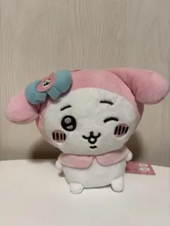 ちいかわ×サンリオキャラクターズ ドール ぬいぐるみ ちいかわ マイメロディ