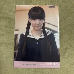 AKB48 Green Flash 劇場盤 生写真 HKT48 - メルカリ