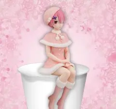 Item thumbnail for item a4f4ee48-6b0a-4452-bc9d-e8c301deabcc