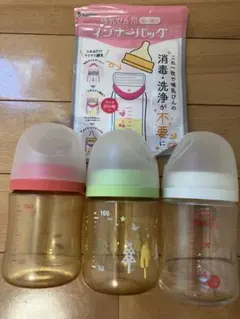 母乳実感　プラとガラス哺乳瓶160ml3本＋おまけ