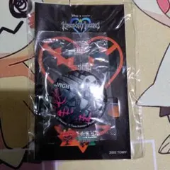 Item thumbnail for item c59e4732-17da-4489-94b1-0385ad535511