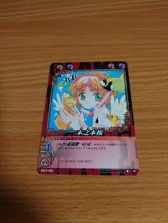2026年最新】clamp in cardlandの人気アイテム - メルカリ