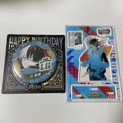 僕のヒーローアカデミア 轟焦凍 バースデー 2026 アクリルスタンド 缶バッジ