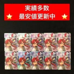 Item thumbnail for item b5647157-60f3-4dd7-9711-3dc5c801f9e7