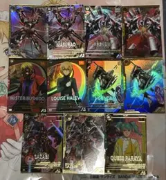 アーセナルベース FQブースター U、P、FQレア 11枚セット