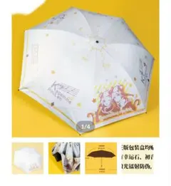 鏡音リン 鏡音レン 傘 折り畳み 中国 たま