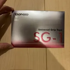 Talon Games Universal Grip Tape SG-1
