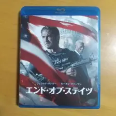 N623 エンド・オブ・ステイツ ブルーレイ&DVDセット('19米)〈2枚組〉 エンド・オブ・ステイツ ブルーレイ&DVDセット('19米)〈2枚組〉 - メルカリ