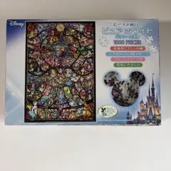 フレーム付完成品】ディズニーパズル1000ピース ミニーデイジガールズ