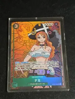 ナミ リーダー ホールケーキアイランド BCG プロモのみ OP11-041