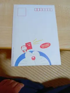 ドラえもん ポストカード 5枚セット