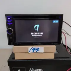 144 動作良好 MDV-L300 ケンウッド Amazon | KENWOOD彩速ナビ MDV-L300 | オーディオ一体型ナビ | 車＆バイク
