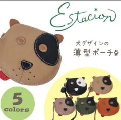 Item thumbnail for item cfc1a44f-5238-4f87-821a-33f30d192f2f