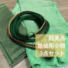 Item thumbnail for item 97c62772-b8eb-49d6-840f-8ad8130153d9