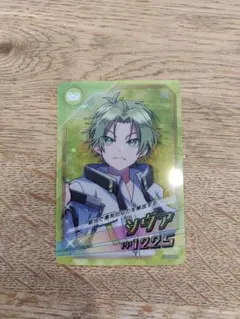 からぴち　カラフルピーチチップス　シヴァ