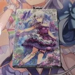2026年最新】オンゲキ カード セツナの人気アイテム - メルカリ