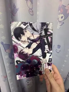 Item thumbnail for item a783de35-0063-454d-86bd-aa3fb43a6eac