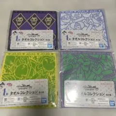 一番くじ　ジョジョの奇妙な冒険　I賞　4点セット