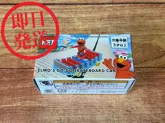 Item thumbnail for item c9f33426-9f5d-445a-9312-4601172ca8f8