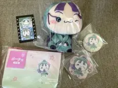 立花仙蔵 もちぴこ アクスタ 缶バッジ ポーチ セット