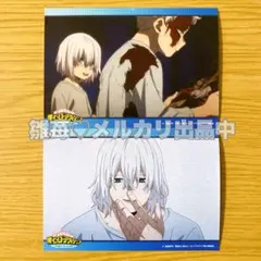 僕のヒーローアカデミア ヒロアカ 8期 場面写 ブロマイド 初代＆AFO 2点②