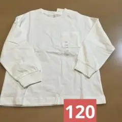 GU KIDS コットンポケットT 長袖 120cm