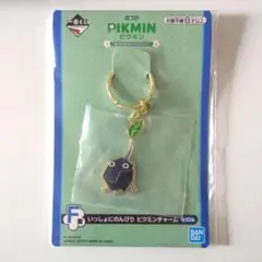 【新品・未開封】一番くじ いっしょにのんびり ピクミンチャーム 岩ピクミンのサムネイル