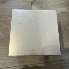 AXXZIA BEAUTYEYESESSENCESHEETプラス 45袋セット - メルカリ