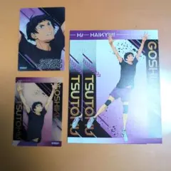 ハイキュー!!　ユース合宿フェア　クリアカード，ポストカード　五色工