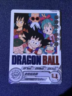 スーパードラゴンボールヒーローズ　um10-012 da 孫悟空少年期