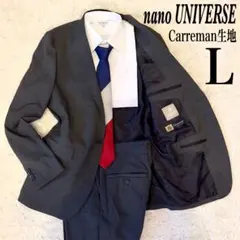 【美品】ナノユニバース キャレマン グレンチェックスーツ セットアップ L 1Bのサムネイル