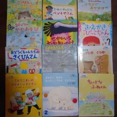 絵本セット 4冊まとめて おはなし ひかりのくに