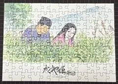 かぐや姫の物語　ジグソーパズル　捨丸とかぐや姫　108ピース