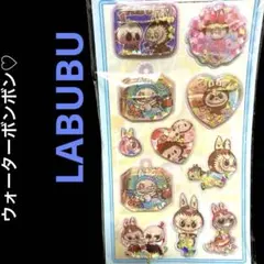 さとみ様 リクエスト 3点 まとめ商品