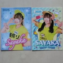 みずほPayPayドーム キリンビール売り子カード2025 もも - メルカリ