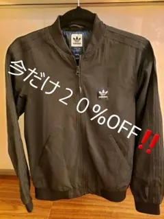 adidasスケートボーディングジャケット