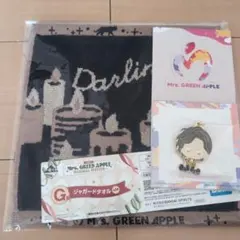 ミセス1番くじ メタルチャーム 藤澤涼架 ジャガードタオル 立体メモ 3点セット