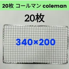 Item thumbnail for item 9ab50d95-c786-40e8-b554-48183d985f25