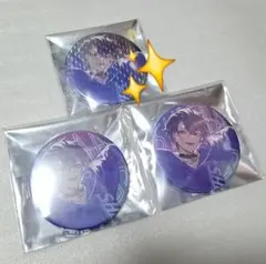 プロセカ 朝比奈まふゆ 4A グリ缶 グリッター缶バッジ ペイルカラー