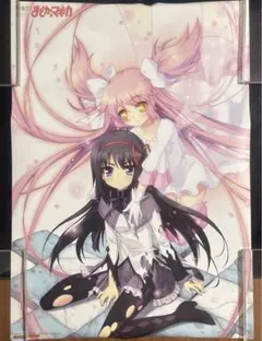 【非売品】魔法少女まどか☆マギカ　A3ポスター