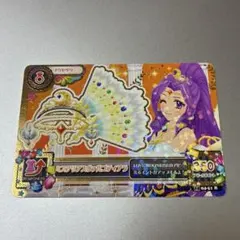 【アイカツ】ミステリアスヴァルゴティアラ