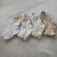 Condor ベビー靴下 4足セット レース編み　18/24