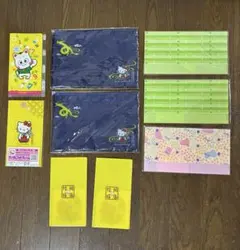 宝くじ入れ 宝くじ専用ポーチ 抗菌マスクケースの9点セット