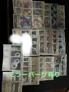 バトルコンプレッサー ミラー4枚 - メルカリ