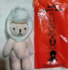タリーズ　ハッピーバッグ　干支テディベア 2026