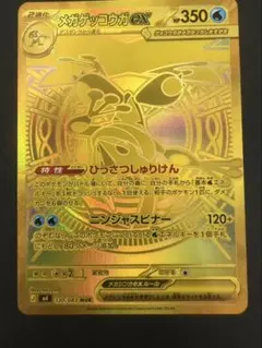 2026年最新】プレイマット キッズの人気アイテム - メルカリ